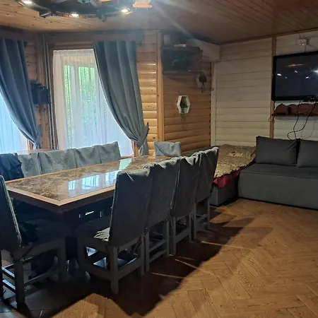 ватрич House